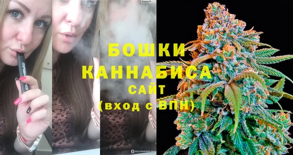 марки lsd Бугульма